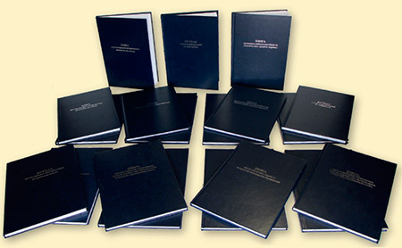 Книги и журналы учёта